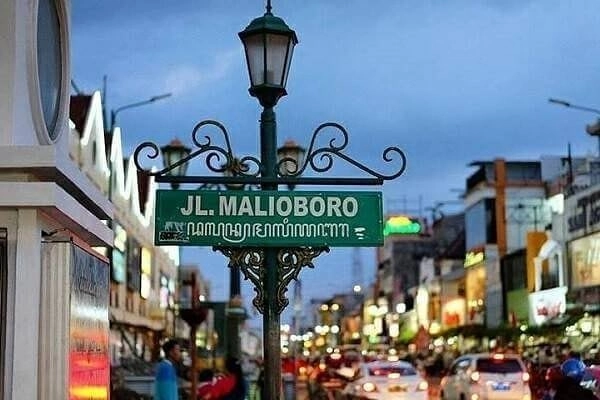 Tips Memilih Homestay Dekat Malioboro Tanpa Terjebak Area Macet